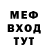 MDMA VHQ Hollow naiter