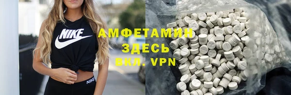 кокаин колумбия Алексеевка