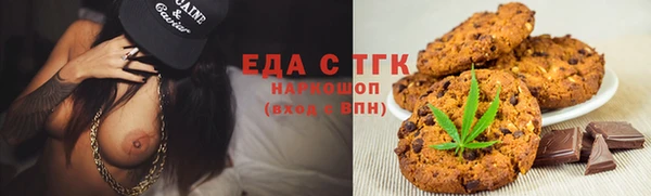 кокаин колумбия Алексеевка