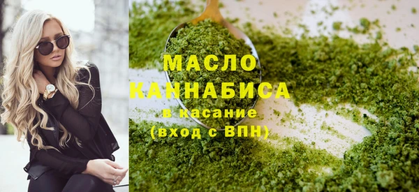 MDMA Абдулино