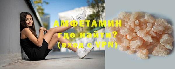 кокаин колумбия Алексеевка
