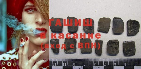 кокаин колумбия Алексеевка
