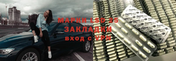 наркотики Алзамай