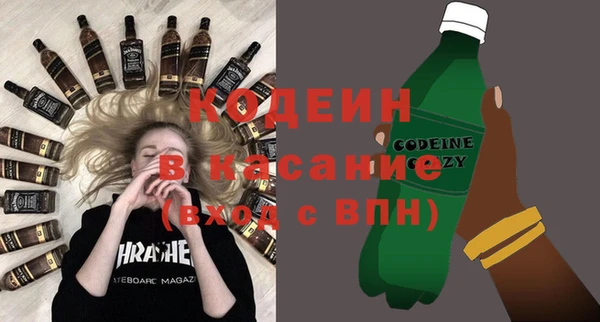кокаин колумбия Алексеевка