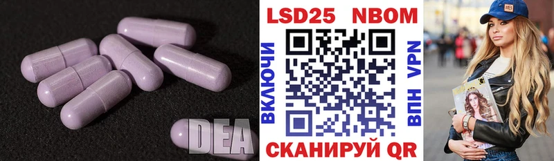 ЛСД экстази ecstasy  Тотьма 