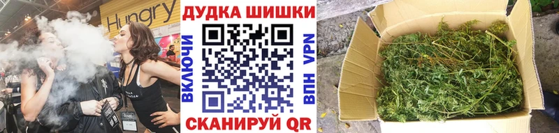 Бошки марихуана ГИДРОПОН  купить наркотик  ОМГ ОМГ ссылка  Тотьма 